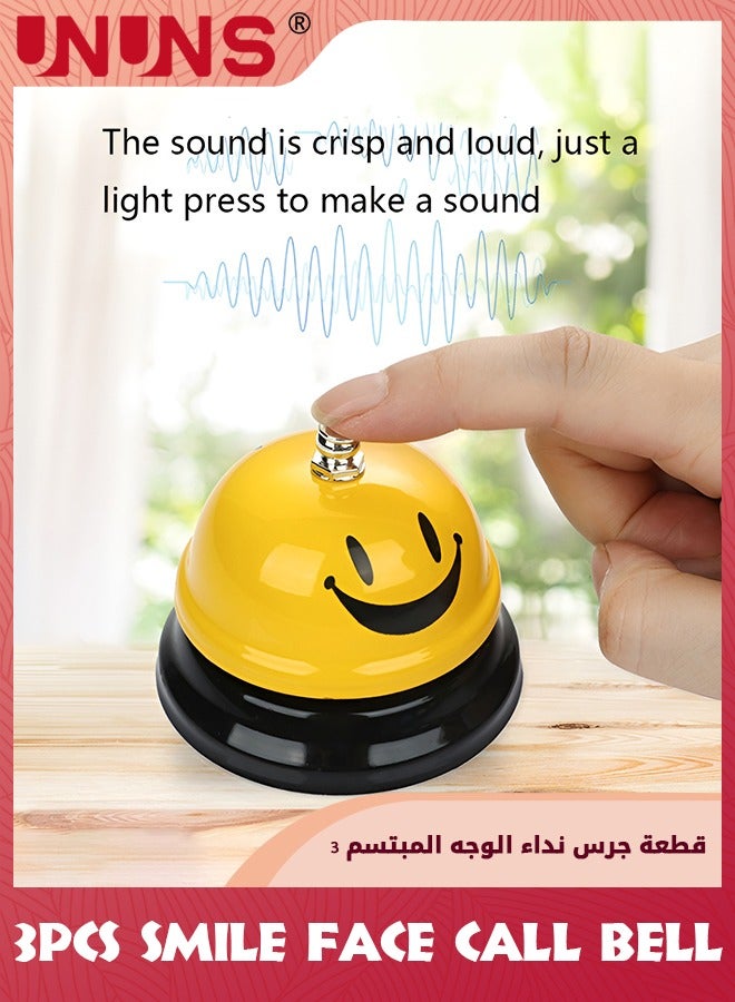 UNUNS 3 Pieces Desk Bell For Service,Smile Face Call Bell,8.5cm Desk Bell With Metal Anti-Rust Construction,Front Desk Bell For Office Schools Hotel Restaurant,Service Bell Dinner Desk Bell,Yellow - Image 5