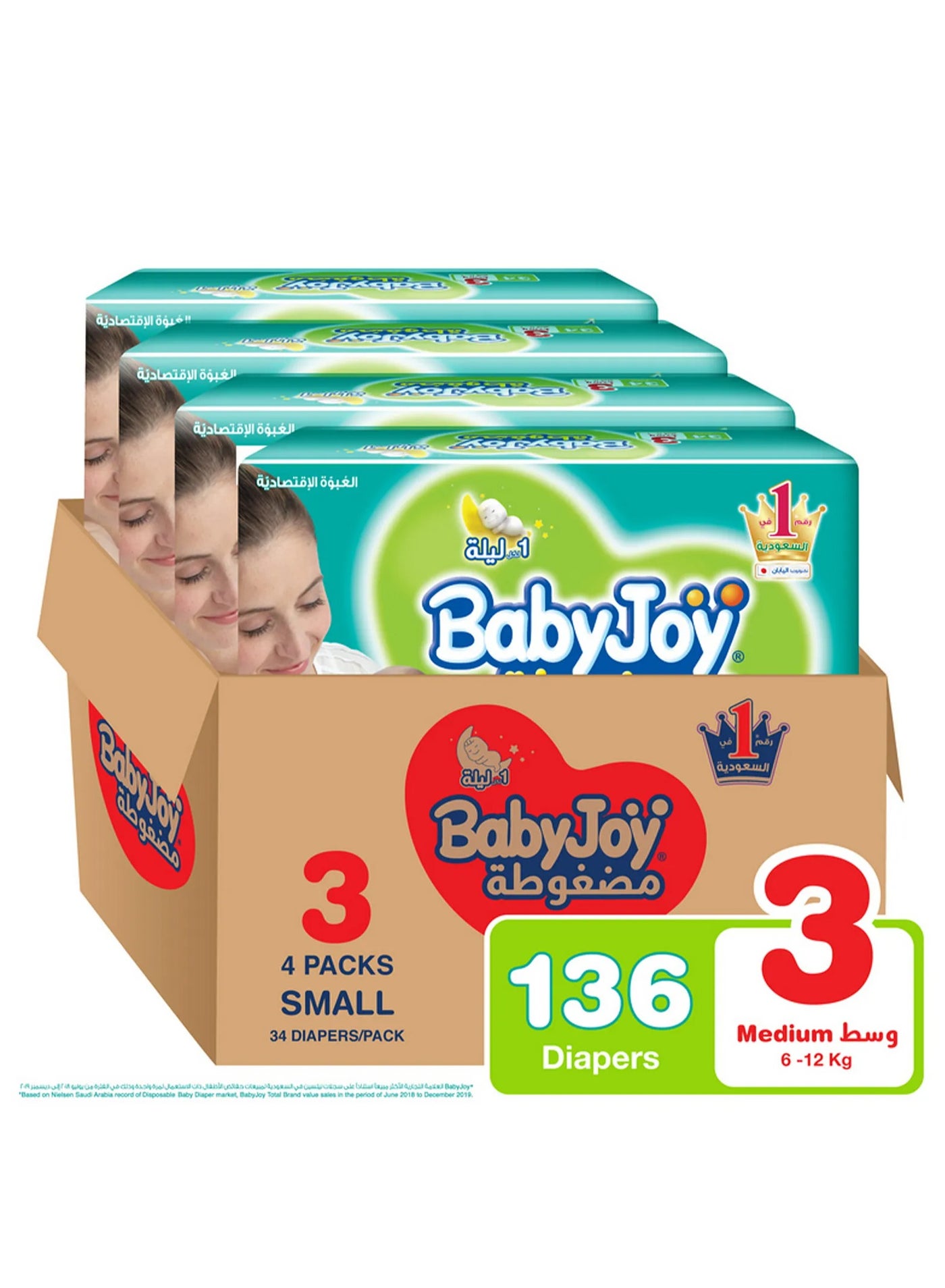 Baby Joy BabyJoy Compressed Diamond Pad Tape Style Diapers, 136 Pieces Total, Size 3 Medium Pack of 4, 6-12kg - 12Hrs Leakage Protection, Cottony Soft, Waist Stretch, Breathable