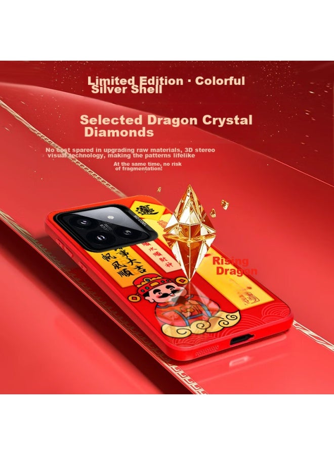 Eddga, Suitable For Xiaomi 14 Pro Phone Case, Fortune-bringing Dragon New Year Edition, Laser-engraved Popular Cool Stylish Creative Laser Outer Shell Protective Cover Back Cover Por - Image 5