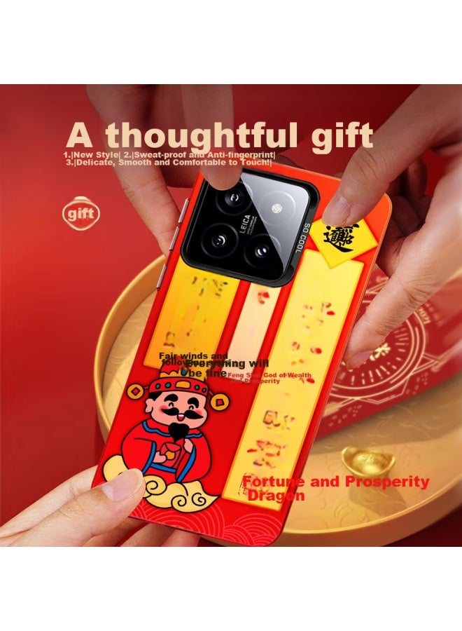 Eddga, Suitable For Xiaomi 14 Pro Phone Case, Fortune-bringing Dragon New Year Edition, Laser-engraved Popular Cool Stylish Creative Laser Outer Shell Protective Cover Back Cover Por - Image 3