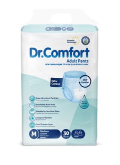 Dr. Comfort Adult Diaper Pants Medium 30 pcs 