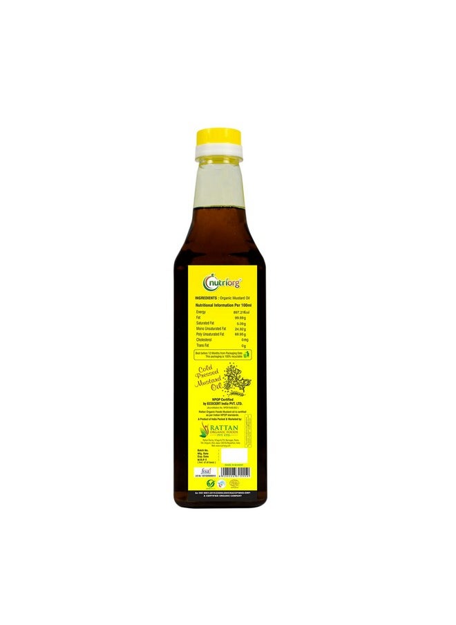 Cold Pressed 100% Organic Mustard Oil 1 L | Natural Filtration For Nutrients Retention | Essential Cooking Purpose | Unrefined | Can Be Used For Hair & Skin - pzsku/Z4E0354C7F404BD862247Z/45/_/1735816661/20471c0f-3bb0-4cd4-9497-50d716fb4303