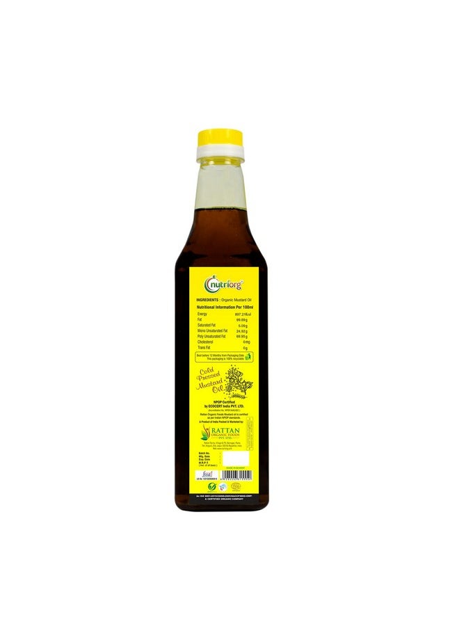 nutriorg Cold Pressed 100% Organic Mustard Oil 1 L | Natural Filtration For Nutrients Retention | Essential Cooking Purpose | Unrefined | Can Be Used For Hair & Skin  - Image 2
