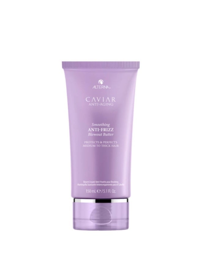 Alterna Caviar Smoothing Anti-Frizz Blowout Butter Protects and Perfects 150ml - Image 1
