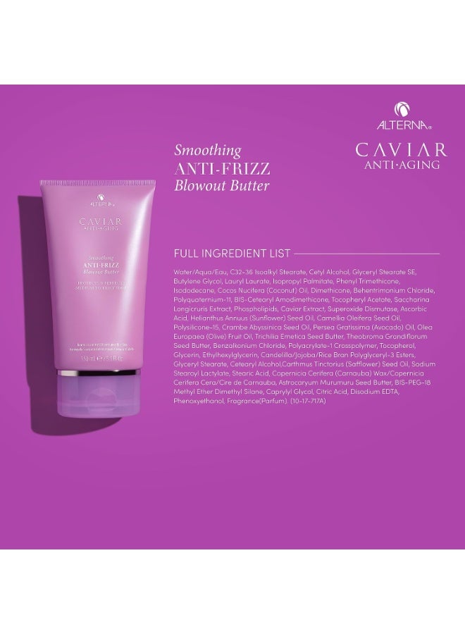 Alterna Caviar Smoothing Anti-Frizz Blowout Butter Protects and Perfects 150ml - Image 4
