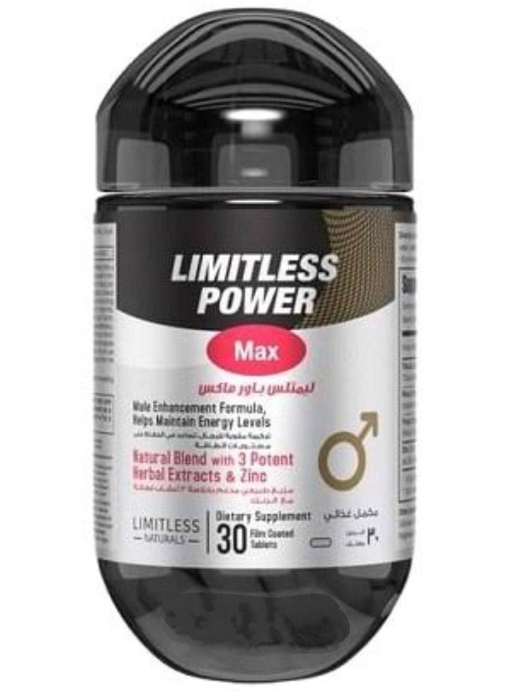 LIMITLESS - Power Max 30 Tablet - Image 1