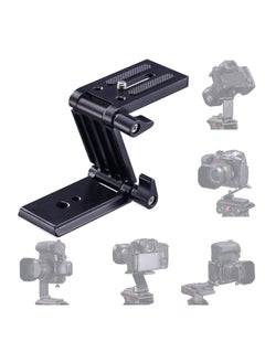 KASTWAVE Universal Flex Tilt Head Z Mount Bracket, Tripod Head Quick Release Plate Mounting for Monopod Slider Rail Cage Rig Stabilizer Gimbal for DSLR Camera for Canon, for Nikon, for Sony, for Panasonic  - Image 1