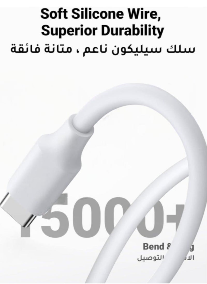 Iphone 15 Fast Charger Bundle 50w Foldable Usb C Power Adapter With 60w Cable