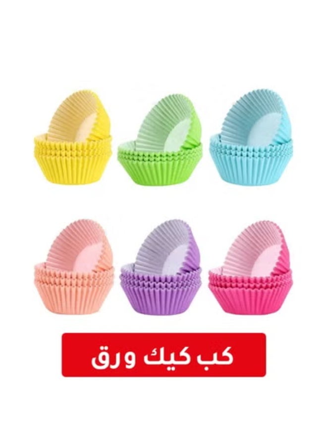رفال قلاية هوائية رافال ديجيتال 7.5 لتر، 1800 واط، أسود - Image 5