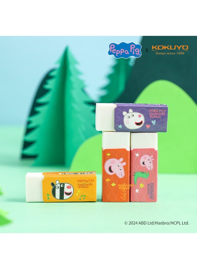 كوكويو ممحاة Kokuyo، سلسلة تعاون Peppa Pig، ممحاة تجميع الغبار، ممحاة قلم رصاص لامتحان القبول بالمدارس الثانوية للطلاب، ممحاة التفاصيل الدقيقة، ممحاة إبداعية، لون عشوائي، قطعة واحدة، Wsg-er7m01 - Image 2