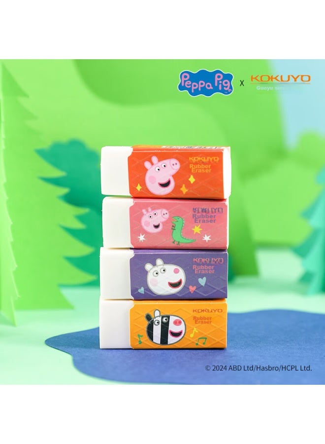كوكويو ممحاة Kokuyo، سلسلة تعاون Peppa Pig، ممحاة تجميع الغبار، ممحاة قلم رصاص لامتحان القبول بالمدارس الثانوية للطلاب، ممحاة التفاصيل الدقيقة، ممحاة إبداعية، لون عشوائي، قطعة واحدة، Wsg-er7m01 - Image 1