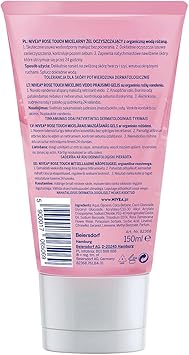 Nivea جل تنظيف ميكليار نيفيا لمسة الورد مع ماء الورد لجميع أنواع البشرة 150 مل - Image 2