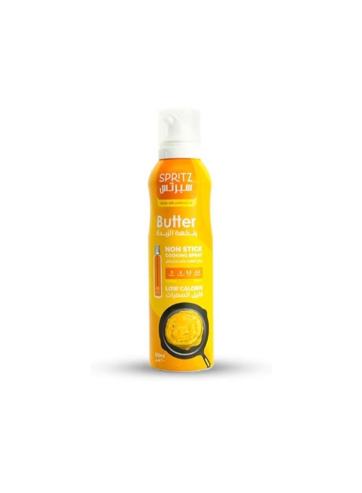 Spritz Butter-Flavored Non-Stick Cooking Spray 200ml