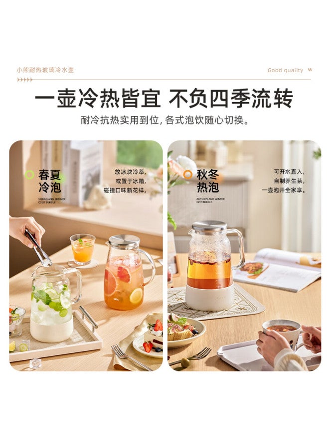 Bear Home Cold Water Kettle High Borosilicate Glass Cup With Anti-scald Silicone Bottom 1.8l Large Capacity Cold Water Kettle Cup Kitchen Goodies