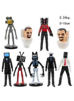 General 9 Pieces Skibidi Toilet Man Monitor Man Toy Set Ideas Toys Battle Horror Game Model Ideas Toys Gifts For Adult & Kids 