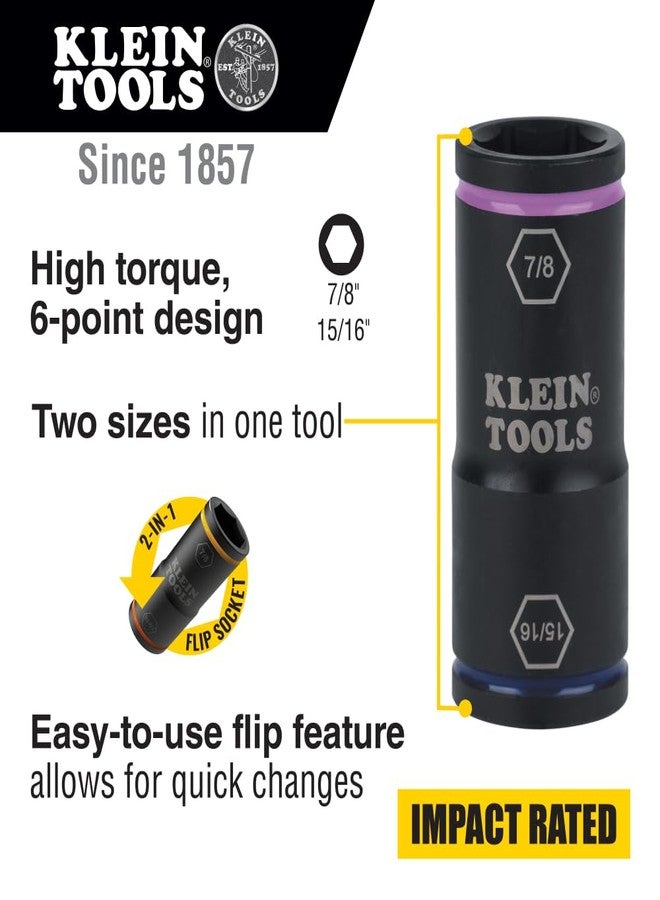 كلاين تولز مفك براغي 66073 من Klein Tools، مقاس 15/16 و7/8 بوصة، للاستخدام مع مفاتيح الربط المضغوطة من Klein Tools BAT20CW، BAT20CW1 - Image 2