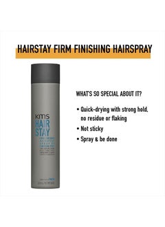 kms HAIRSTAY Frim Finishing Spray, 8.8 oz  - Image 3