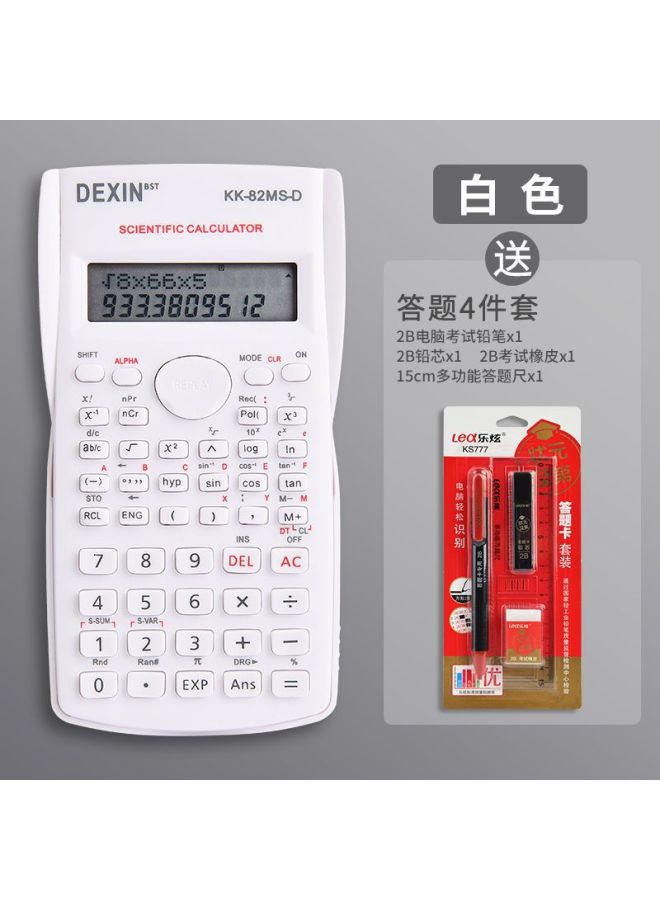 Student Scientific Calculator Multi-function Function I Build A Special Financial Intermediate Accounting Statistics Machine For Examinations.