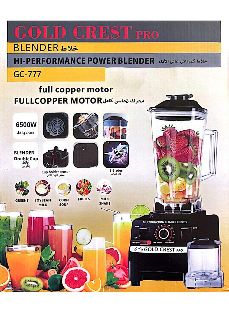 2L Adjustable Electric Blender with Grain Grinder Multifunctional Grain Grinder  - Image 3