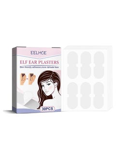 30 Pcs Ear Stickers，Elf Ear Tapes,Ear Lobe Saver Lifts，Strong Support Transparent Painless Silicone Cosmetic Ear Stickers Say Goodbye to Flat Ears，to Creat V-Shaped Face，Natural Ear Contours