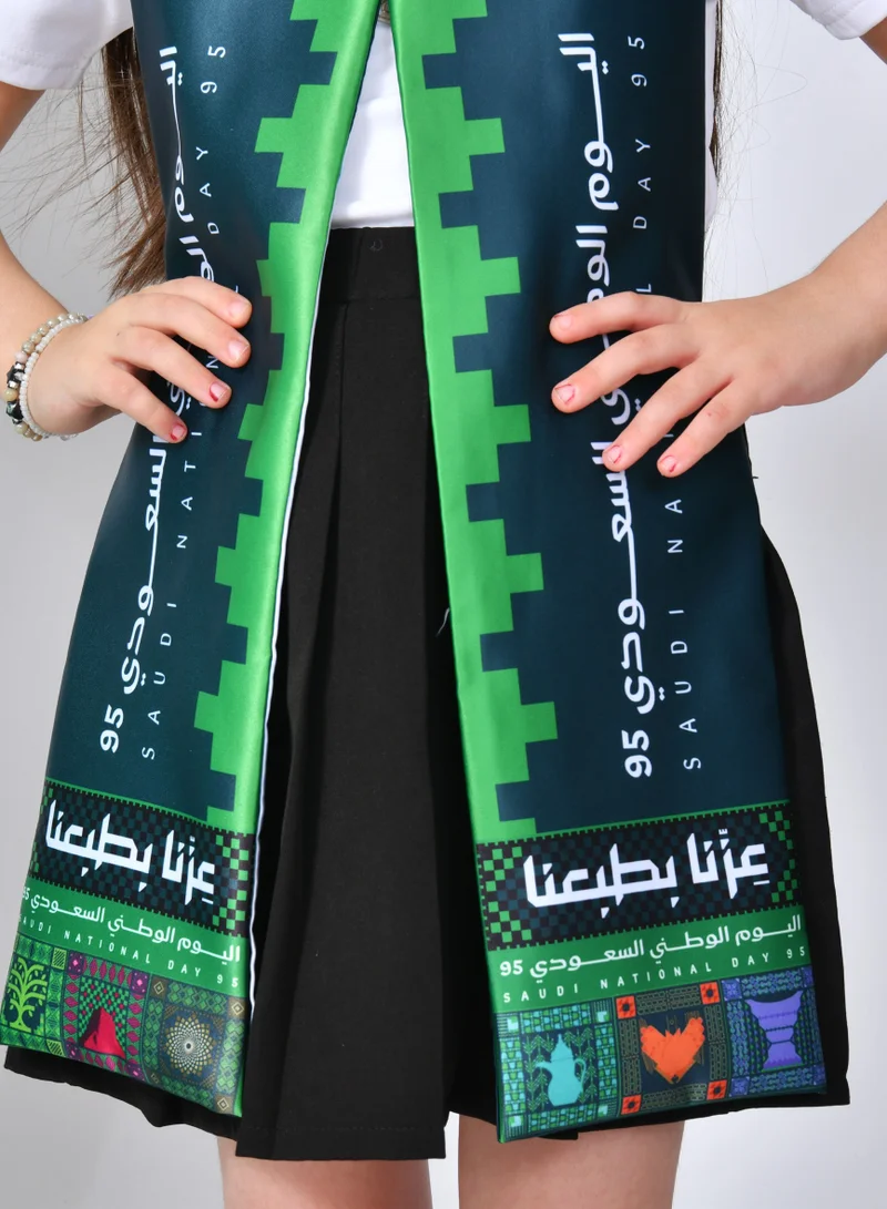 HAWRAA ABAYA National Day Scarf (for boys and girls)