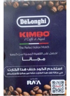 De'Longhi Espresso Machine, 15 Bar, 1300 Watt, Silver, EC685M  - Image 2