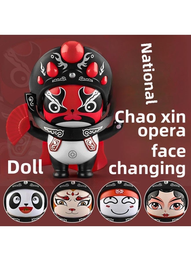 لعبة Nezha لتغيير الوجه، Devil Boy Nao Hai Press، دمية تغيير الوجه، سلسلة مفاتيح قلادة دمية ديكور لعبة إبداعية - اللون: Guochao Doll Sichuan Opera Face Changing - الارتفاع: يصبح الوجه أصغر - Image 1