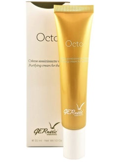Gernetic Gerne'Tic Octo Purifying Cream For The Face 1.0Oz  - Image 1
