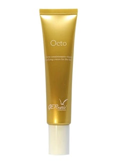 Gernetic Gerne'Tic Octo Purifying Cream For The Face 1.0Oz  - Image 2