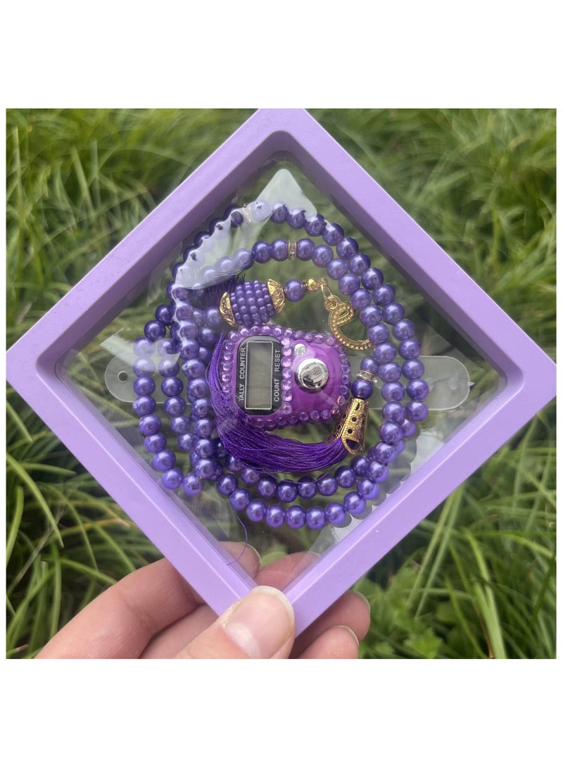 طقم تسابيح إسلامية مكون من 99 مسبحة زجاجية سبحة الله محمد سبحة صلاة إسلامية رقمية للدين هدية رمضان - Image 1