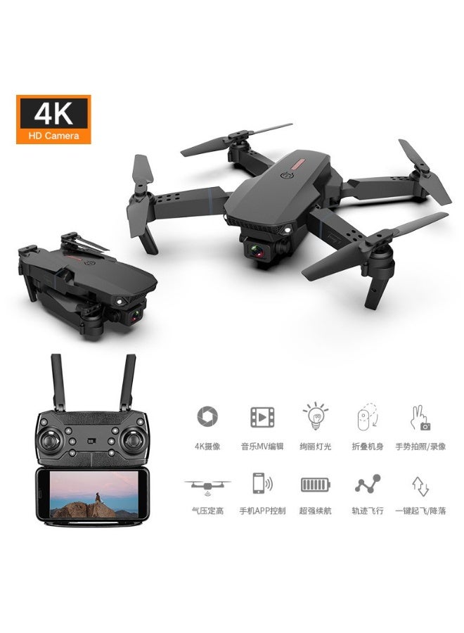 طائرة ريموت كونترول بجهاز كاميرا 4K مع حقيبة تخزين ومجموعة بطاريتين - أسود - Image 2