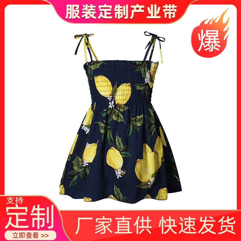 2026 Beach Children'S Princess Dress Girls' Solid Color Printed Strap Dress Baby Dress Children'S Dress - Image 3