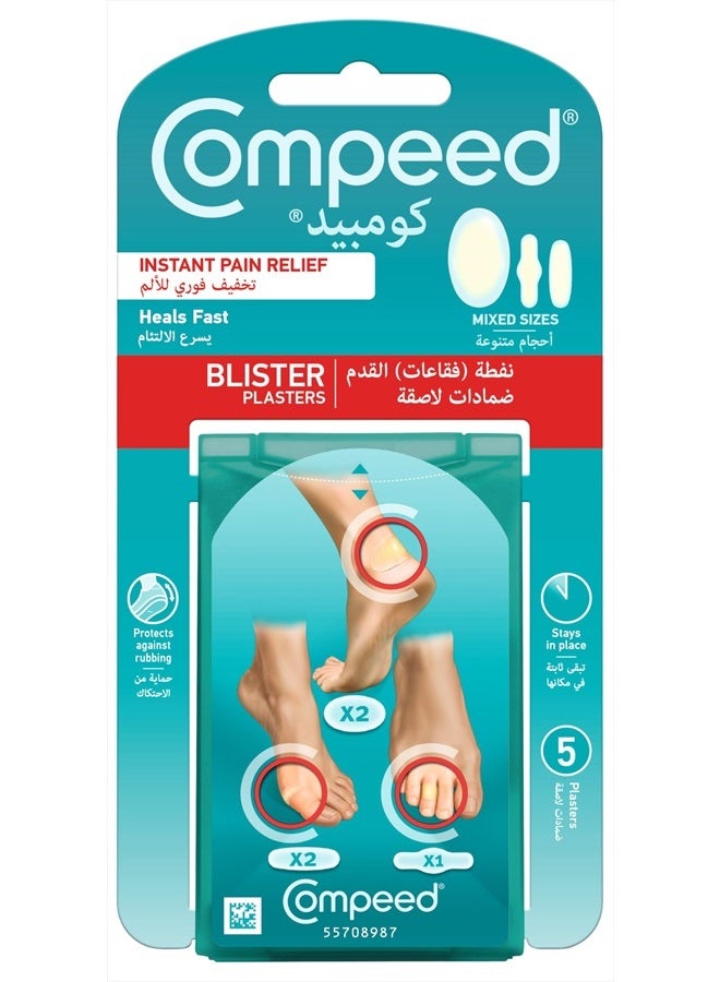 Compeed Blisters Mixed Pack - AW17 - One - White - Image 1