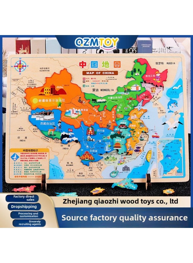 Wooden China World Map Puzzle Magnetic Geography Puzzle Boys And Girls Early Education Cognitive Children's Toys Batch-Color:Magnetic China Map-model 5880a - Image 3