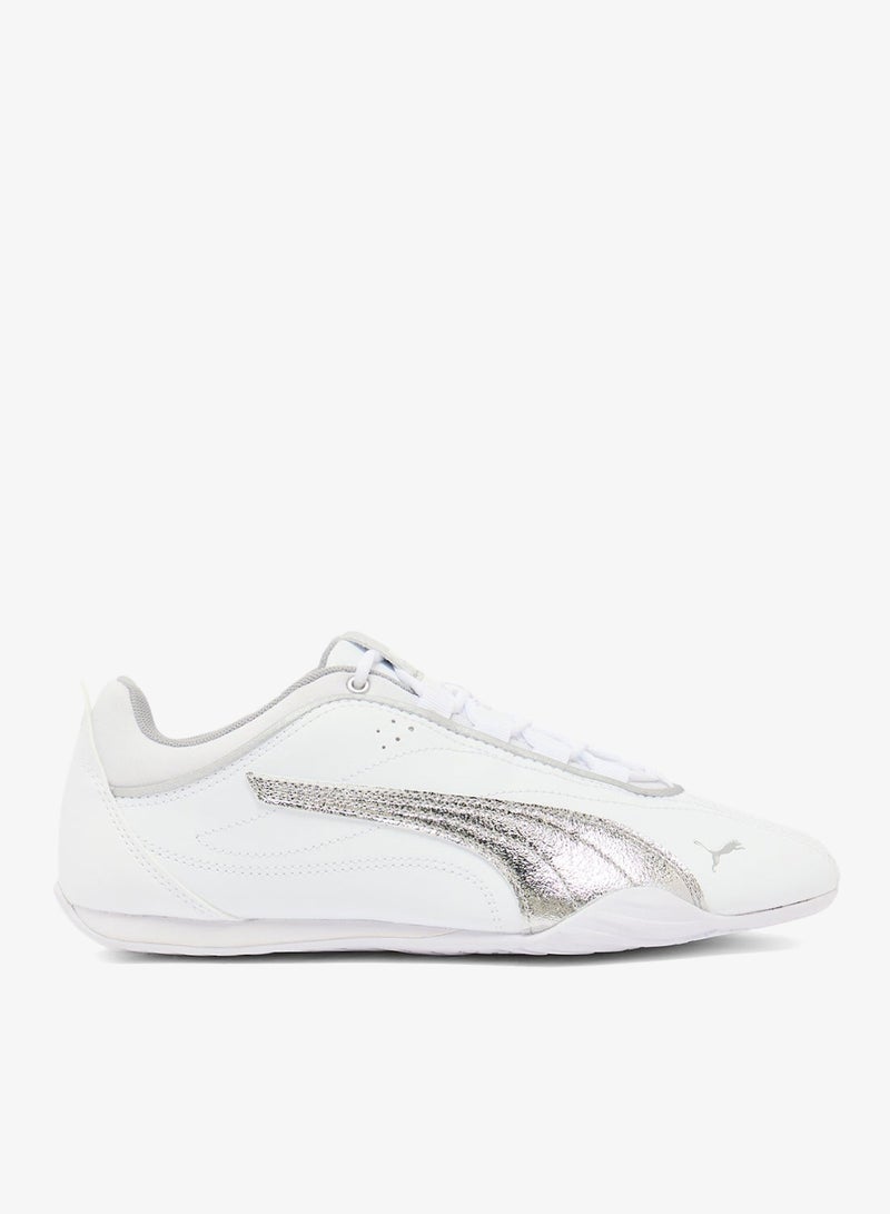 بوما صائد الشمس المعدني الهامس - Image 1