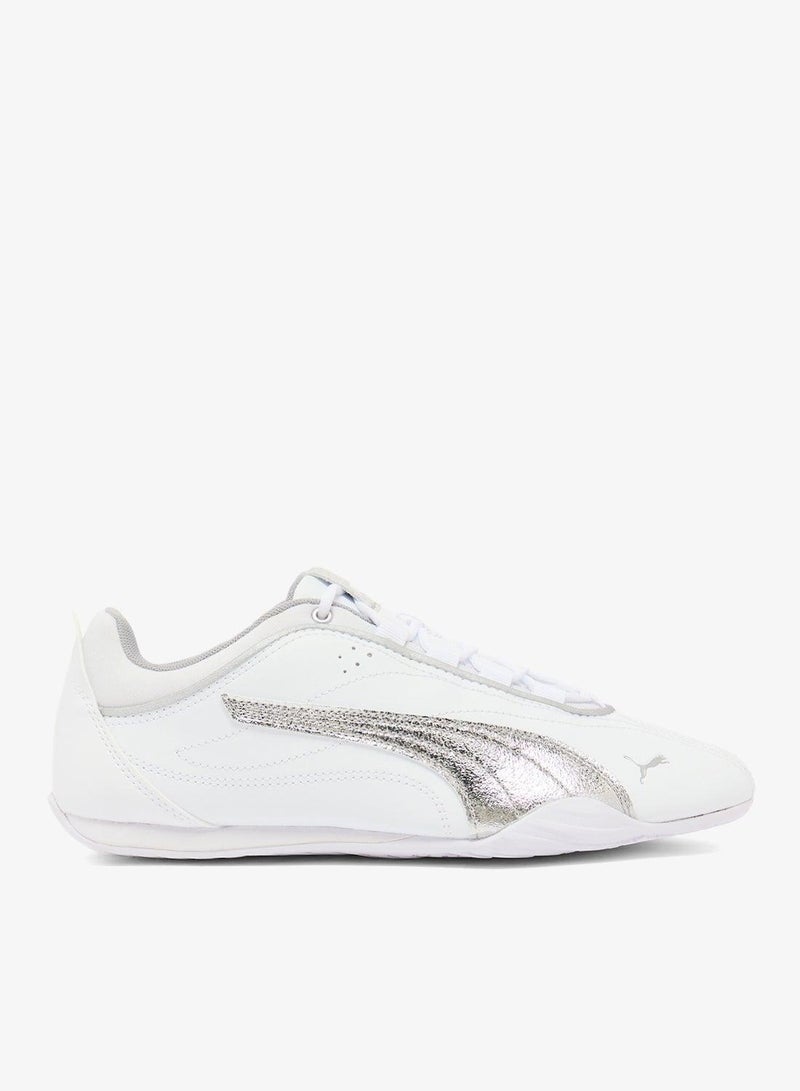 بوما صائد الشمس المعدني الهامس - Image 1