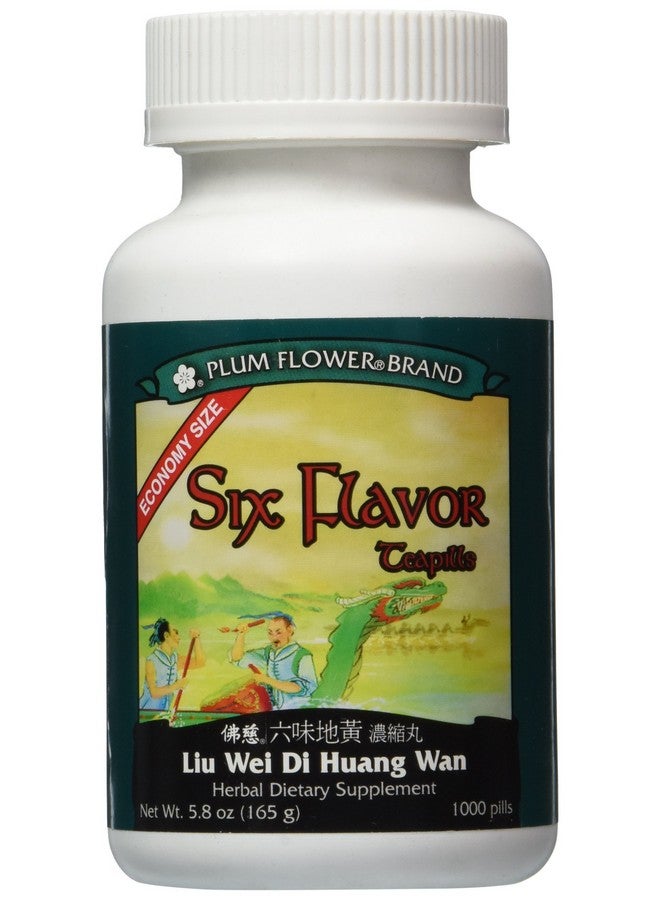 Plum Flower Six Flavor ECONOMY SIZE, 1000 ct, Plum Flower  - Image 1