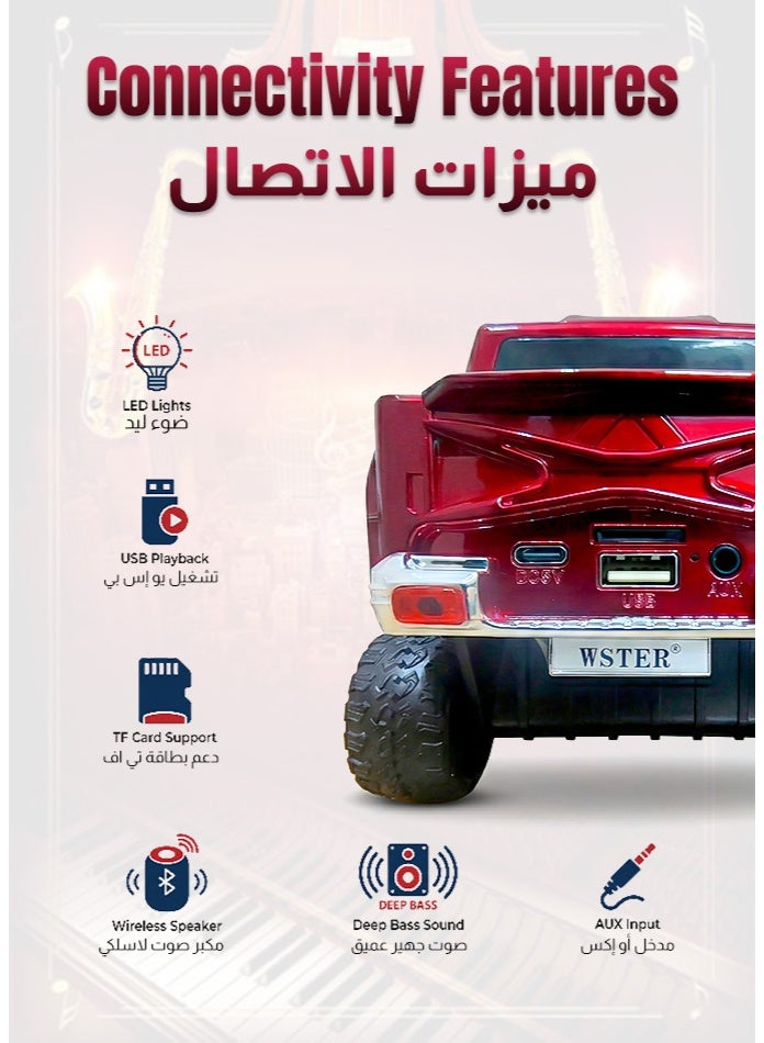 ويستر مكبر صوت بلوتوث صغير على شكل سيارة | صوت نقي وعالي بقوة ١٠ واط، مصابيح أمامية ليد آر جي بي، بطارية ١٥٠٠ مللي أمبير، ستيريو تي دبليو إس، منفذ تي إف / إف إم / أوكس / يو إس بي | مكبر صوت لاسلكي محمول للمنزل والمكتب والسفر - تصميم مرح لجميع الأعمار (أحمر داكن) - Image 4