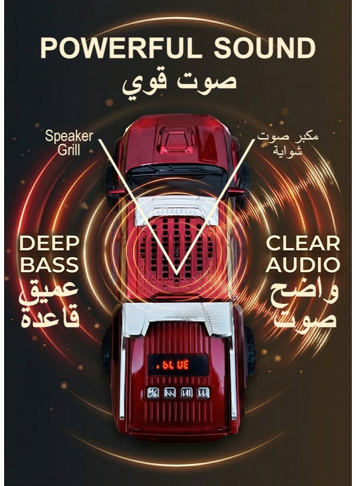 ويستر مكبر صوت بلوتوث صغير على شكل سيارة | صوت نقي وعالي بقوة ١٠ واط، مصابيح أمامية ليد آر جي بي، بطارية ١٥٠٠ مللي أمبير، ستيريو تي دبليو إس، منفذ تي إف / إف إم / أوكس / يو إس بي | مكبر صوت لاسلكي محمول للمنزل والمكتب والسفر - تصميم مرح لجميع الأعمار (أحمر داكن) - Image 3