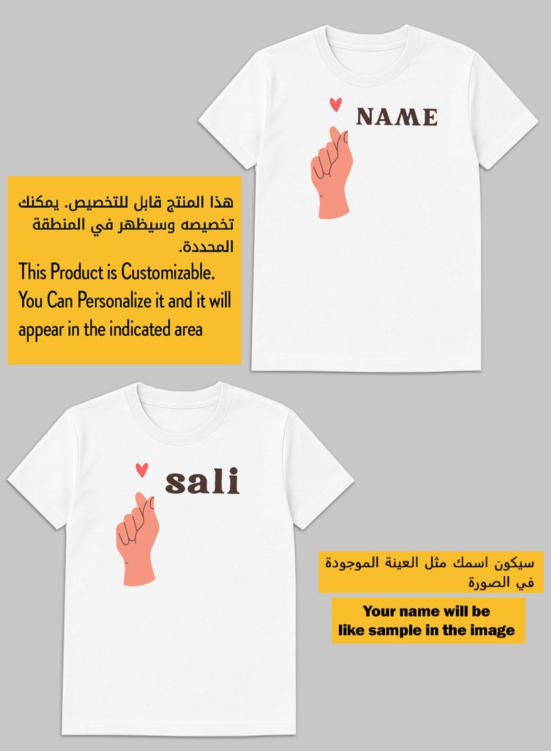 لوحة تيشيرت قطن قابل للتخصيص باسمك مع تصميم إشارة الحب - Image 2