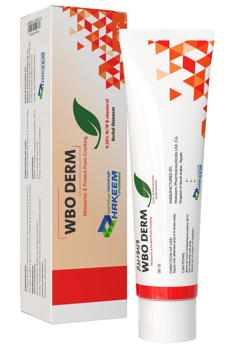 HAKEEM PHARMA Wbo derm - Image 1
