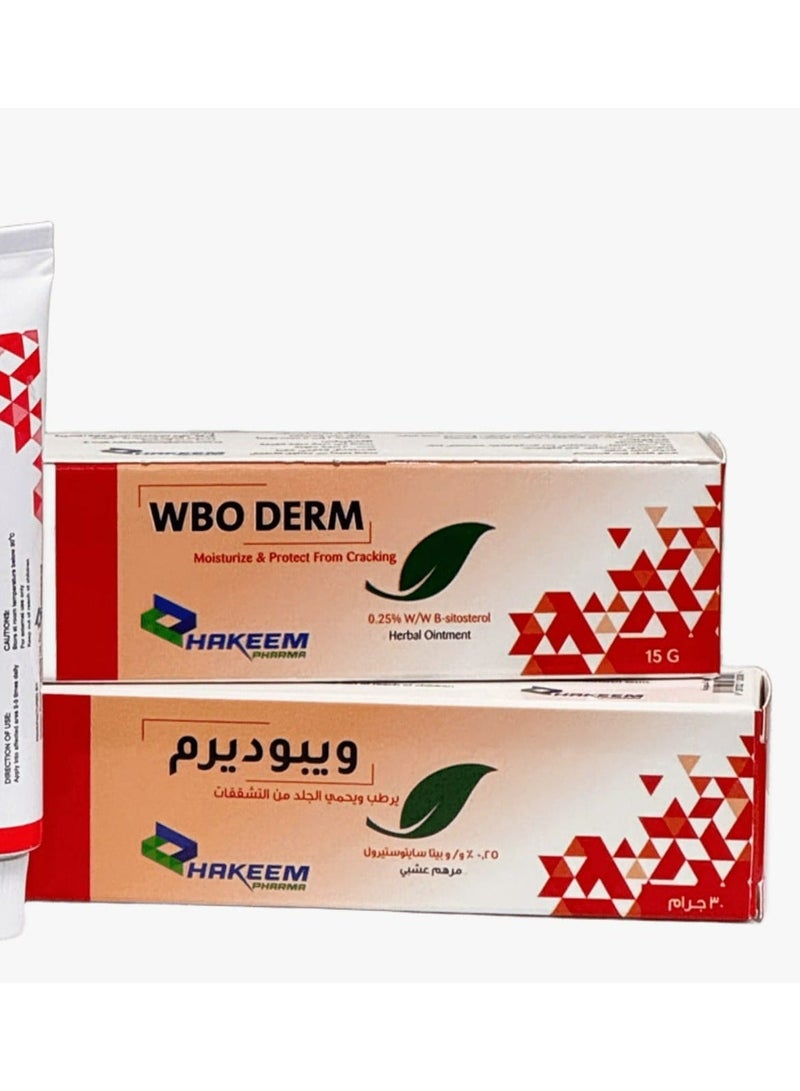 HAKEEM PHARMA Wbo derm - Image 3