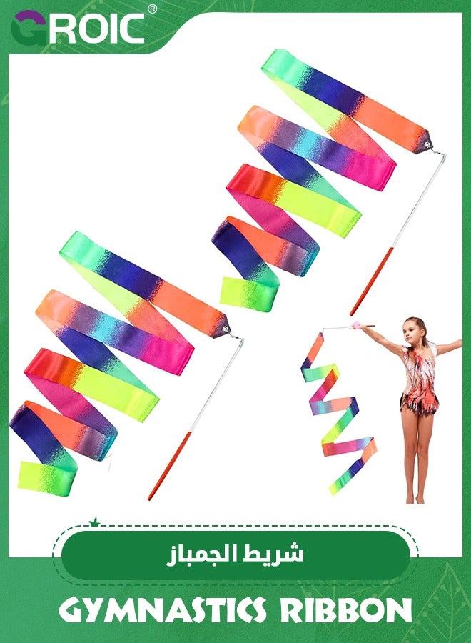 GROIC 2-Pcs Ribbon Wands Colorful Dance for Kids, 78.74 Inch Rhythmic Gymnastics Ribbon Dancer Wand with Rod, Soft Ribbon Twirling Dance Streamers for Kids Girls Adults Artistic Dancing - Image 1