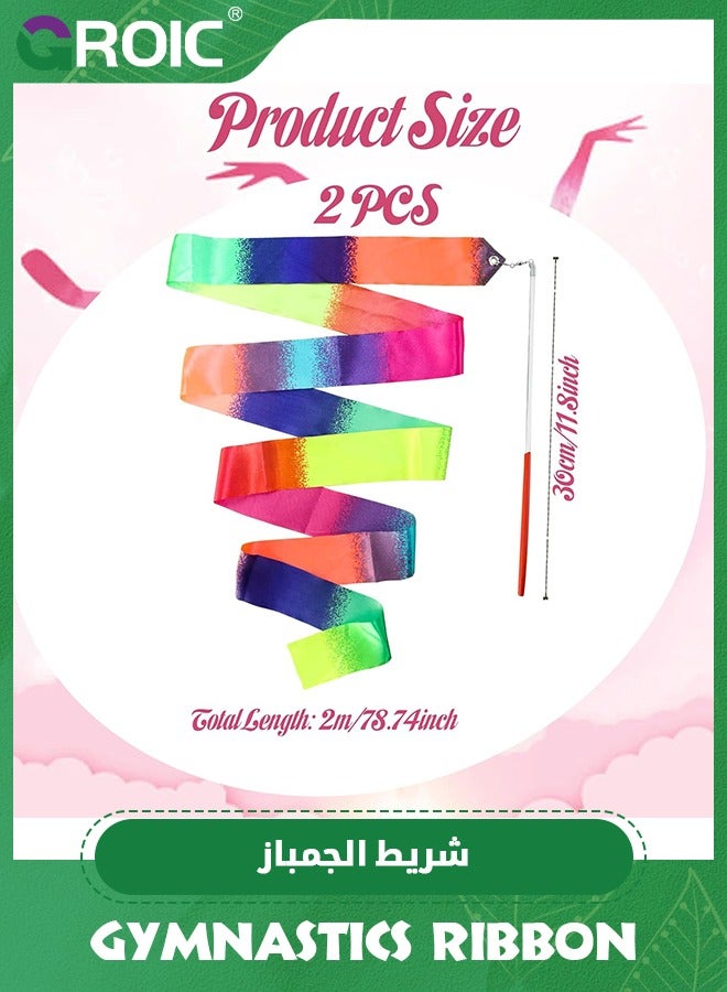 GROIC 2-Pcs Ribbon Wands Colorful Dance for Kids, 78.74 Inch Rhythmic Gymnastics Ribbon Dancer Wand with Rod, Soft Ribbon Twirling Dance Streamers for Kids Girls Adults Artistic Dancing - Image 2