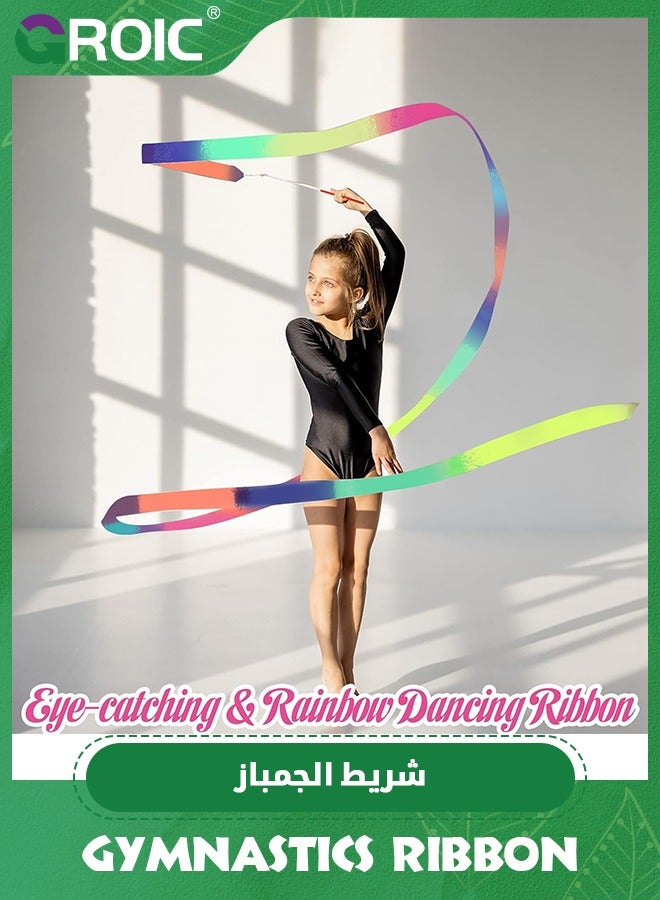GROIC 2-Pcs Ribbon Wands Colorful Dance for Kids, 78.74 Inch Rhythmic Gymnastics Ribbon Dancer Wand with Rod, Soft Ribbon Twirling Dance Streamers for Kids Girls Adults Artistic Dancing - Image 3