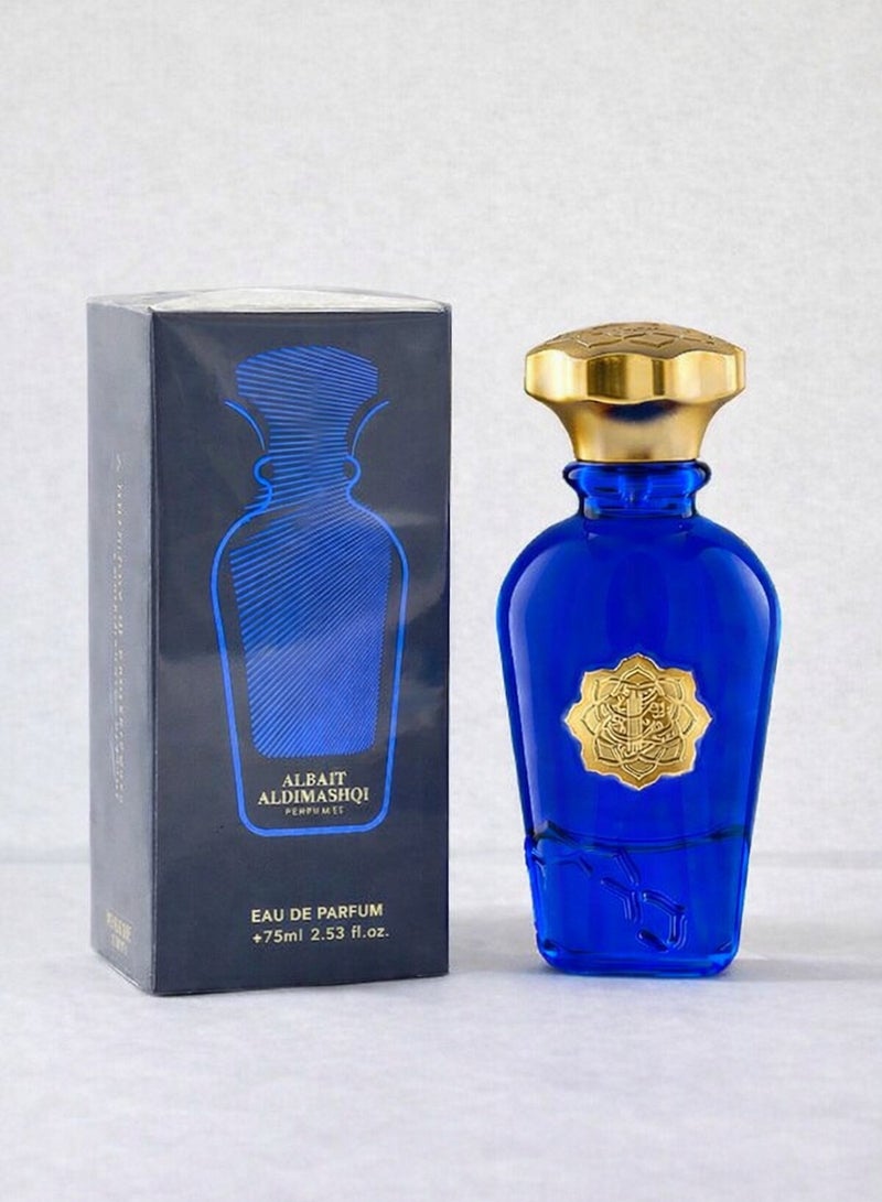 AlBait AlDimashqi Perfume THE ONE MAN SHOW - by ALBAIT Perfume For Men, Eau De Parfum 75ml - Amber Neroli, Inspired of-THE ONE - Image 3