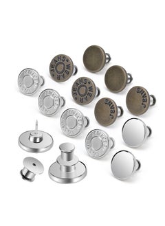 50 Sets Button Pins for Jeans Pants, Adjustable Reusable Jean Buttons Pins Instant Reduce Loose Jeans, No Sew and No Tools Metal Pants Button Replacement, Clips Jean Button Tightener
