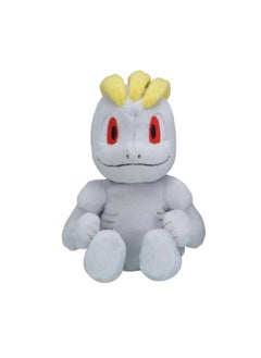 Pokemon Pokemon Center Pokemon Machop 6" Plushie 