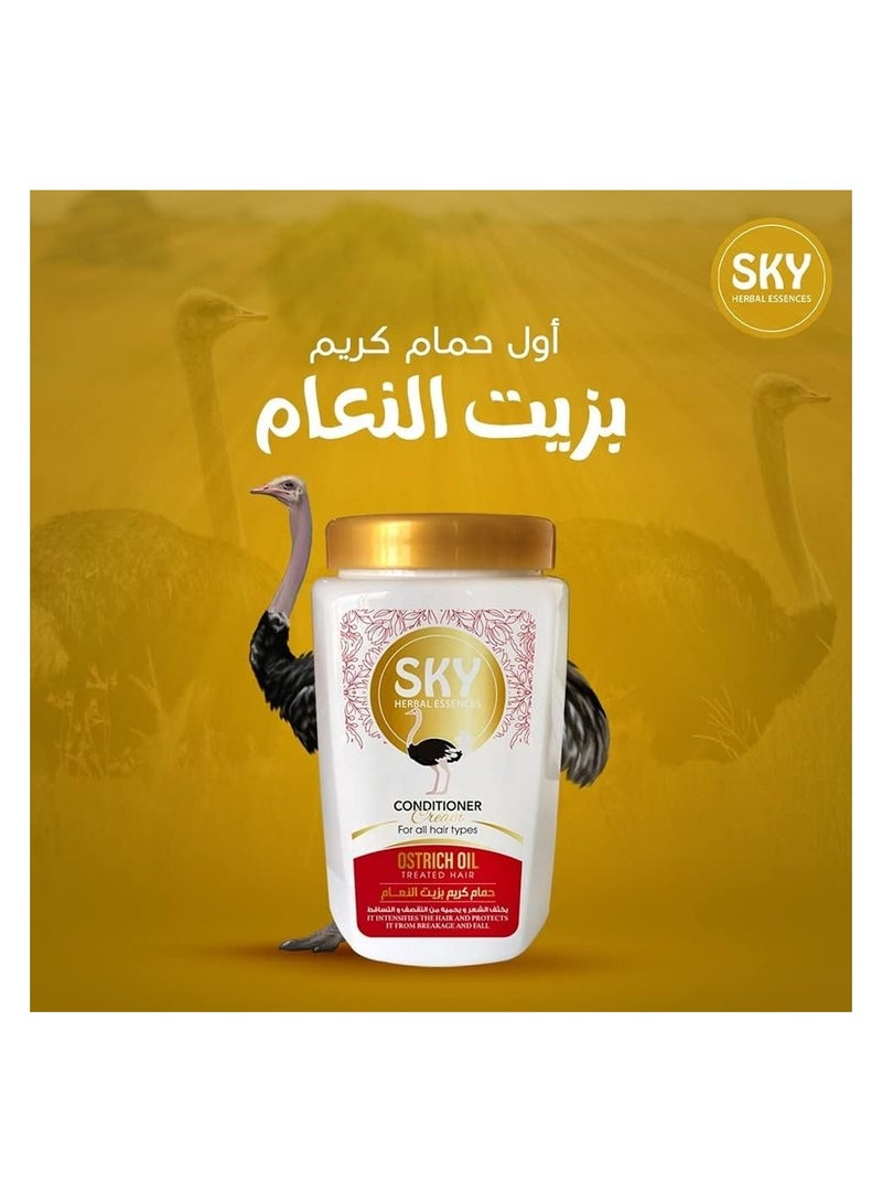 سكاي بلسم سكاي هير بزيت النعام 1000 جرام - Image 3