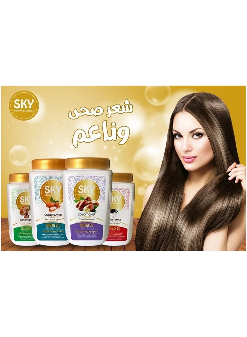 سكاي بلسم سكاي هير بزيت النعام 1000 جرام - Image 5